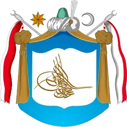 1846[4][page&nbsp;needed]