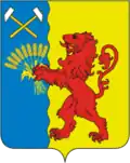 Coat of arms of Novokubansky District