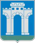 Coat of arms of Rivne