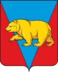 Coat of arms of Abansky District