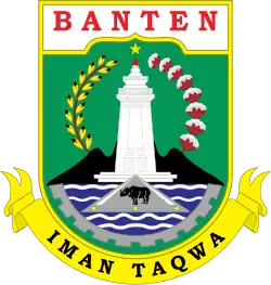 Seal of Banten