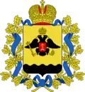 Coat of arms of Tuapsinsky okrug