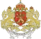 Coat of arms of Bulgaria