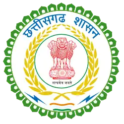 Emblem of Chhattisgarh