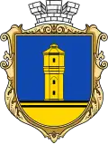 Coat of arms of Dolynska