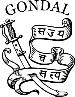 Coat of arms of Gondal