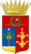 Coat of Arms of Italian Libya