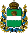 Coat of arms of Kaluga Governorate