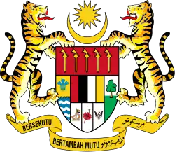 Coat of arms of Malaysia (1973-1982).