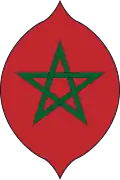 Coat of arms of Spanish Morocco