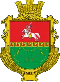 Coat of arms of Nemenka&nbsp;[uk]