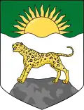 Coat of arms (1925–1964) of Nyasaland