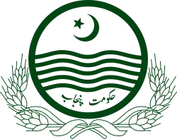 Emblem of Punjab