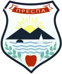 Official seal of Resen