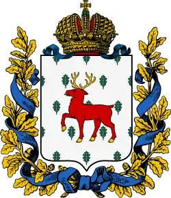 Coat of arms of Siedlce