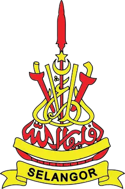 Emblem of Selangor