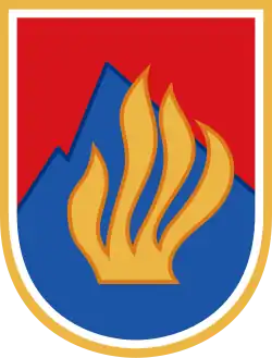 Coat of arms of Slovak Socialist Republic within Czechoslovak Socialist Republic, (1969–1990)