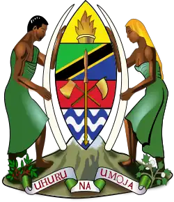 Coat of Arms of the United Republic of Tanzania