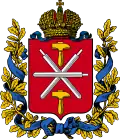 Coat of arms of Tula