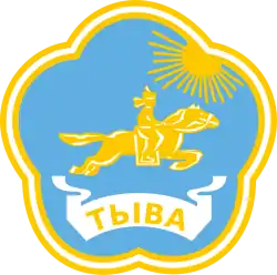 Coat of arms of Republic of Tyva