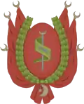 Coat of arms of the Beylik of Tunis (19th century)