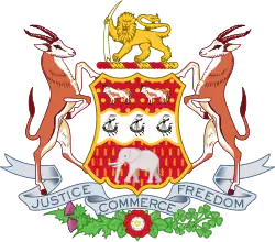 The arms of the British South Africa Company