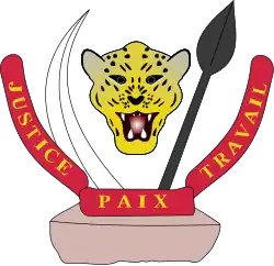 Emblem of Democratic Republic of the Congo
