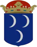 Coat of arms of the Eyalet of Cyprus (1571–1878)