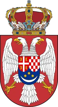 Coat of arms of Sava Banovina