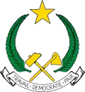 Coat of arms of the People's Republic of the Congo with a gold hammer, hoe, and star.