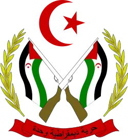 Coat of arms of Sahrawi Republic