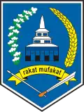 Coat of arms of South Hulu Sungai Regency