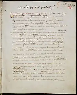 The epistle of Jerome to Pope Damasus I