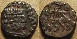 Billon drachm of the Indo-Scythian king Rajuvula (c. 10-25 CE). Weight: 2.21 gm, diameter: 12&nbsp;mm