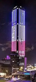 Torre Colpatria, Bogotá, Colombia