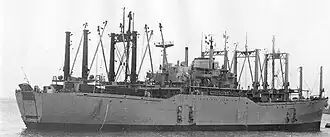 USNS Comet (T-AK-269)