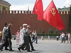 Demonstration of communists on the Red Square