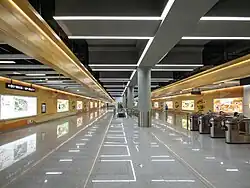 Concourse
