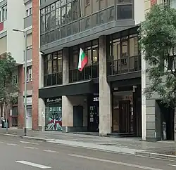 Consulate-General in Barcelona