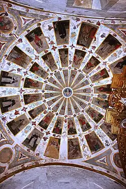 Detail of the ornate flattened vault
