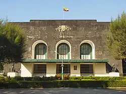 Weathered concrete facade of a building