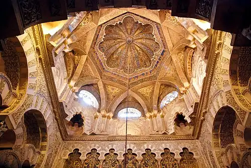 Vaulted central dome of Cordoba Mosque-Cathedral, Spain (784–987 A.D.). Ribs decorate the Pendentives which support the dome.