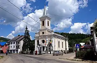 Church in Coșbuc