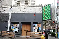 In November 2009, repainted black