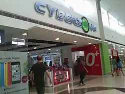 SM Cyberzone