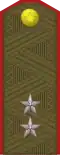 Middle general