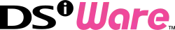 The official DSiWare logo
