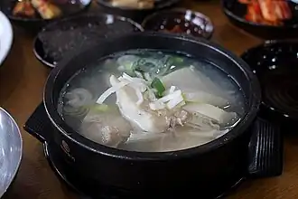 Korean cod soup