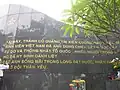 Monument commemorating Student-soldiers of Quang Tri Citadel. Many university students suspended their education to volunteer for the PAVN[15][7]