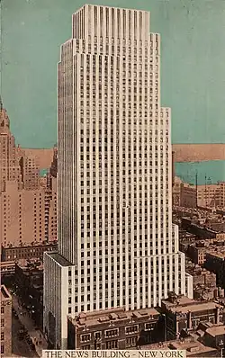 A color sketch of the Daily News Building in 1941. The building is depicted as a white-brick structure with several setbacks. The building's annex has not yet been built.